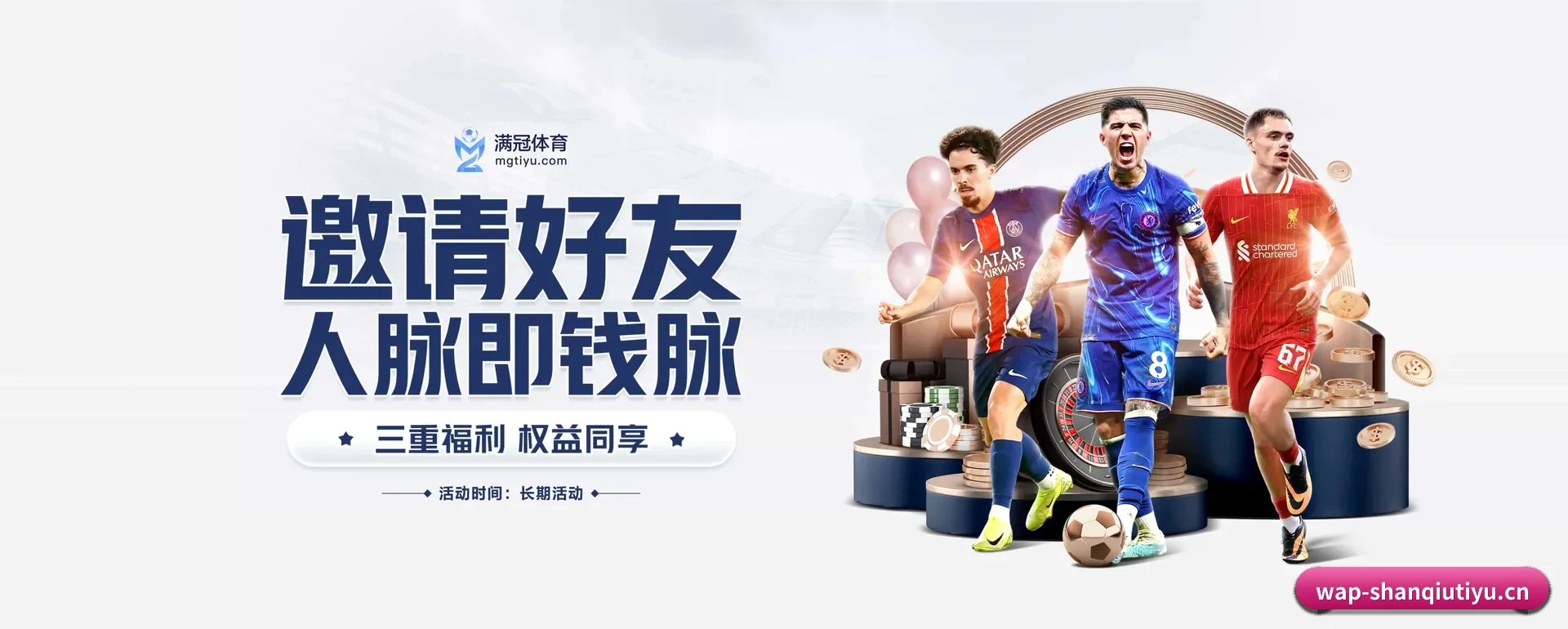 技术上往前走了一步
